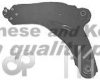 ASHUKI N754-21 Track Control Arm